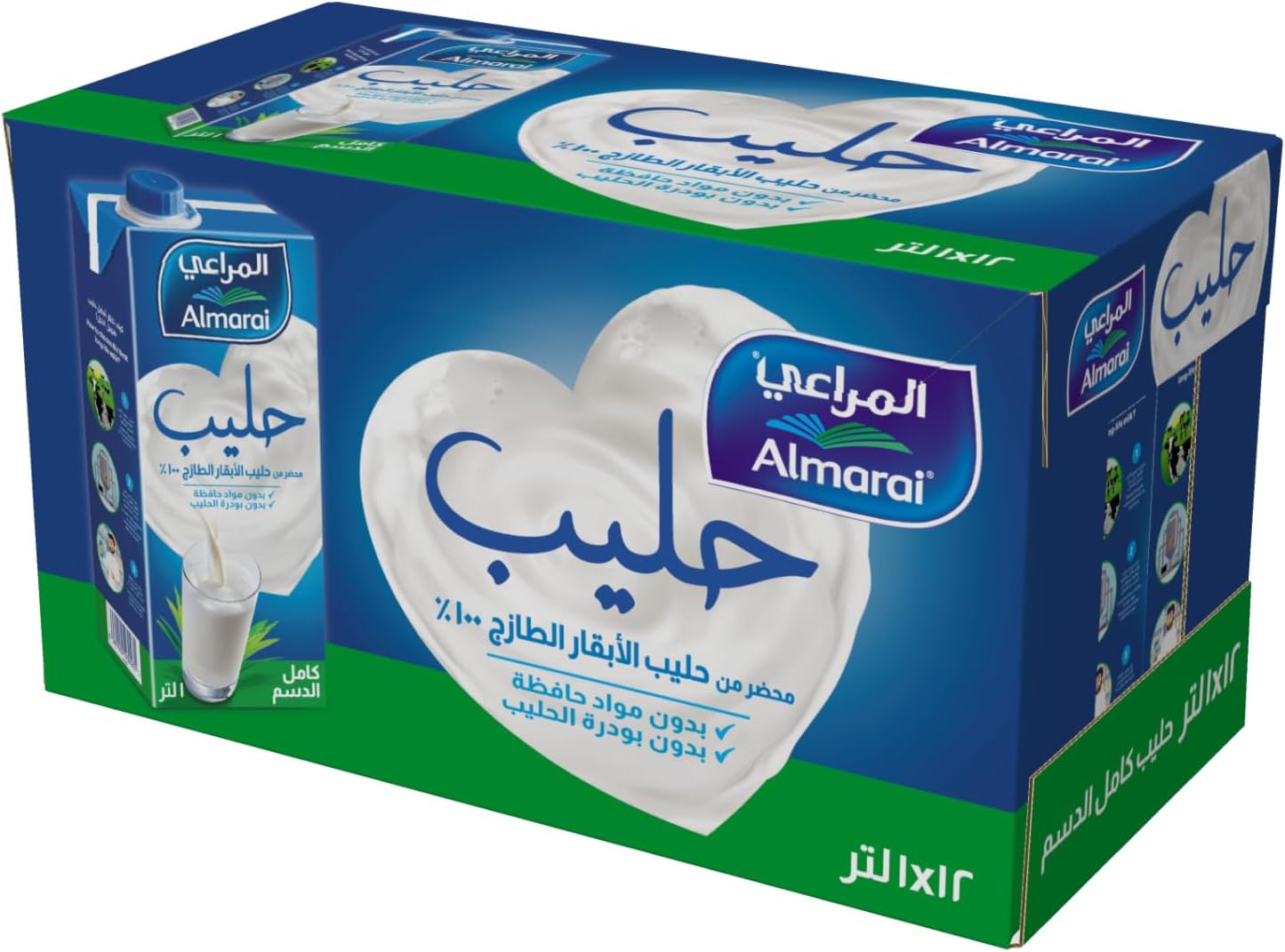 Almarai Uht Full Fat Milk With Vitamin In Tetra Pack, 12 X 1 Litre