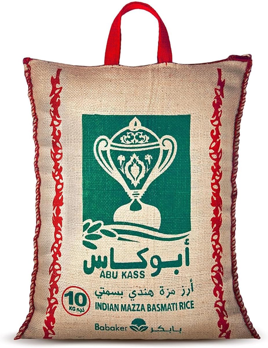 Abu Kass Indian Mazza Basmati Rice 10 kg