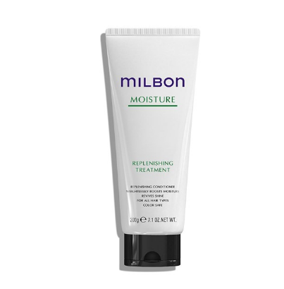 Milbon Moisture Replenishing Treatment - 7.1 fl oz