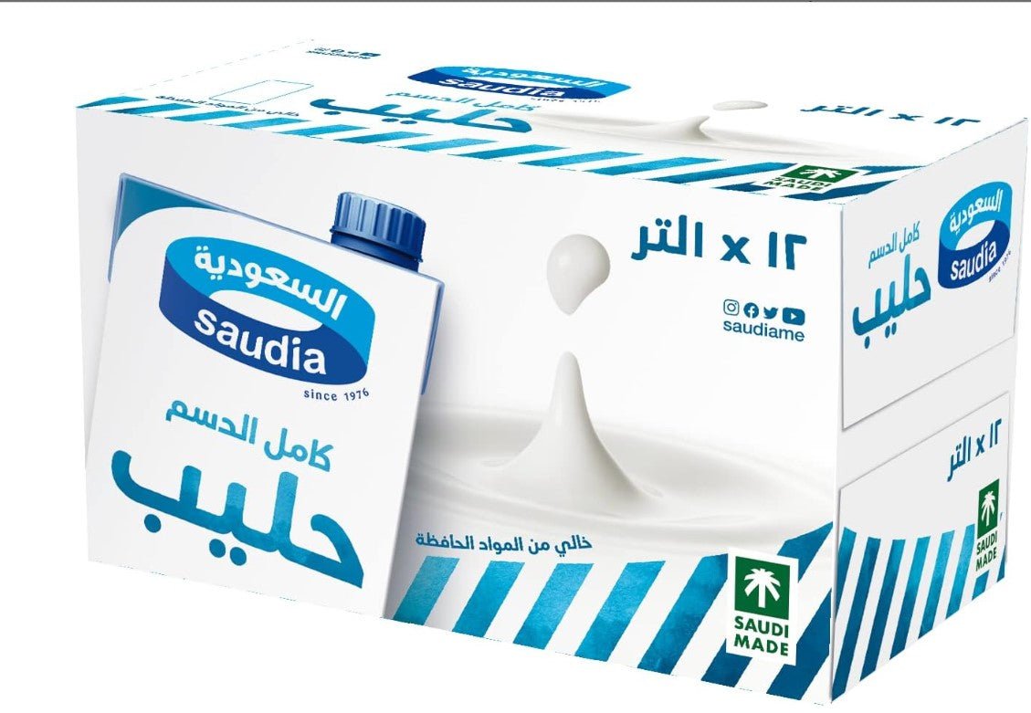 Saudia Whole Milk - 12 x 1 Liter Cartons